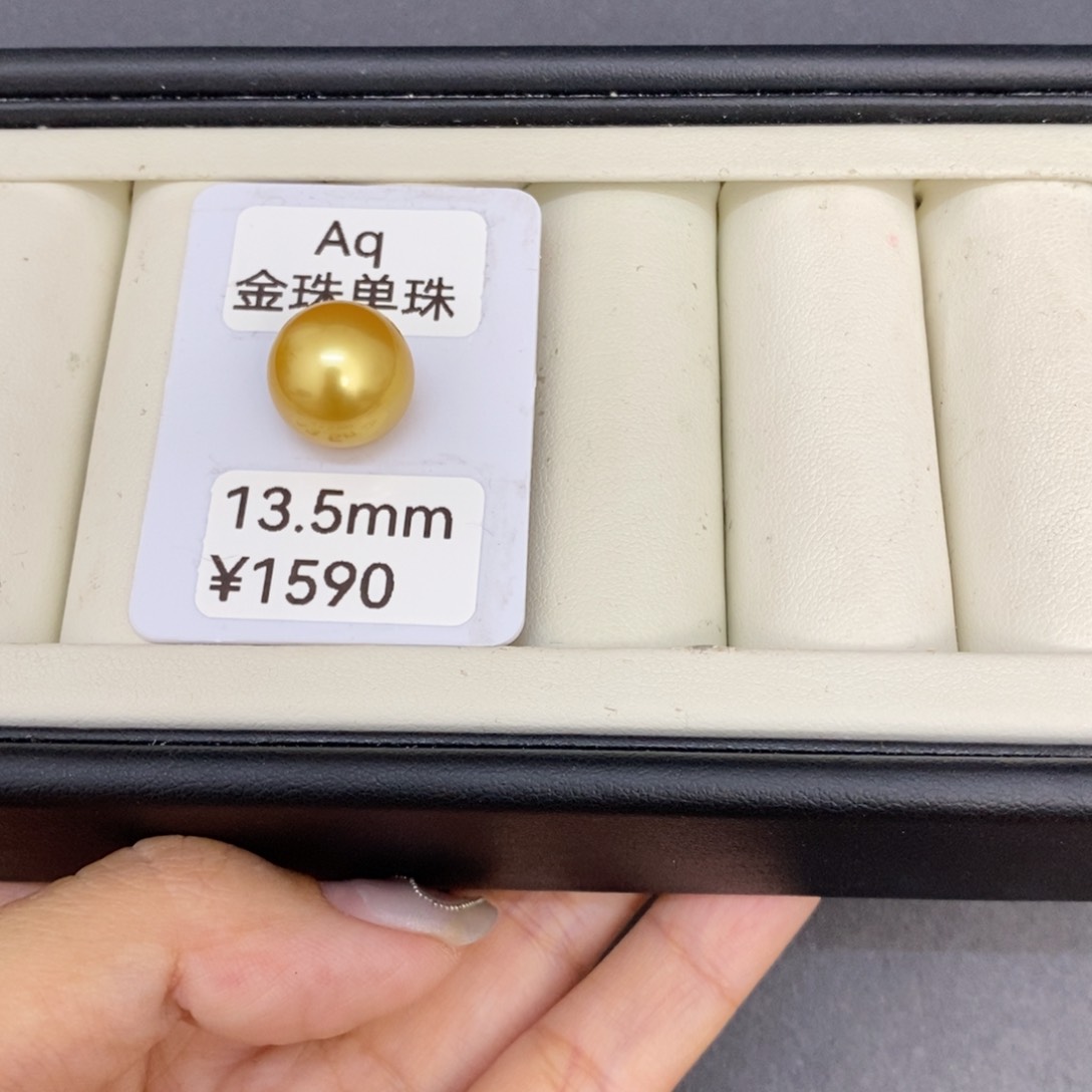海水珍珠未镶嵌颈饰林**?金珠裸珠13.5可定制忙