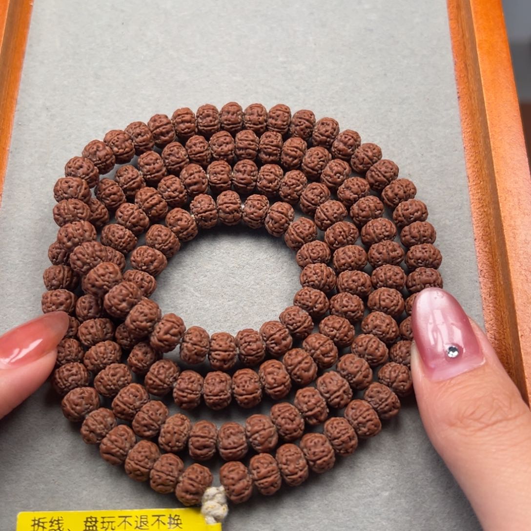 金刚菩提吊坠Y****丶3333333