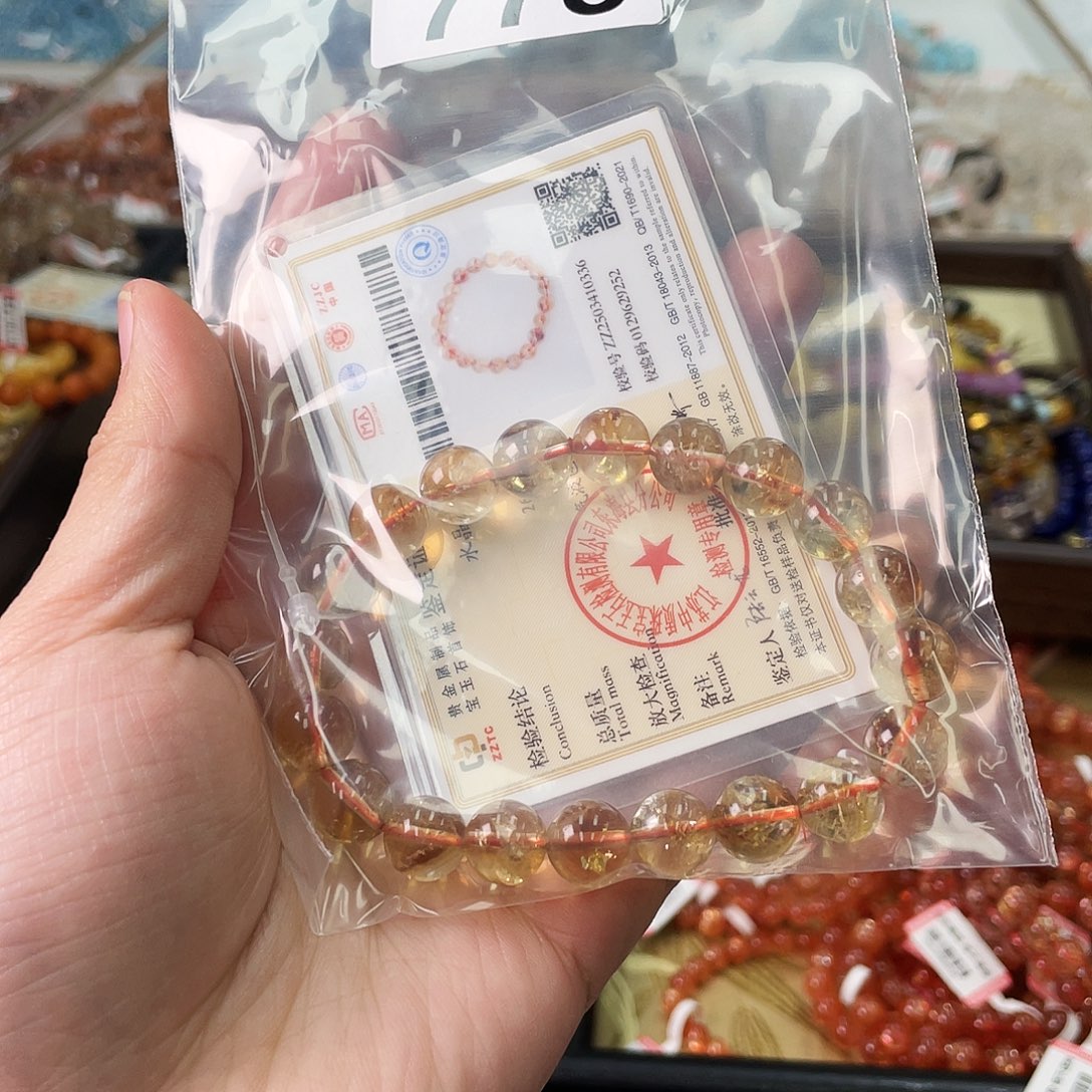 枕***河手链未镶嵌水晶778a