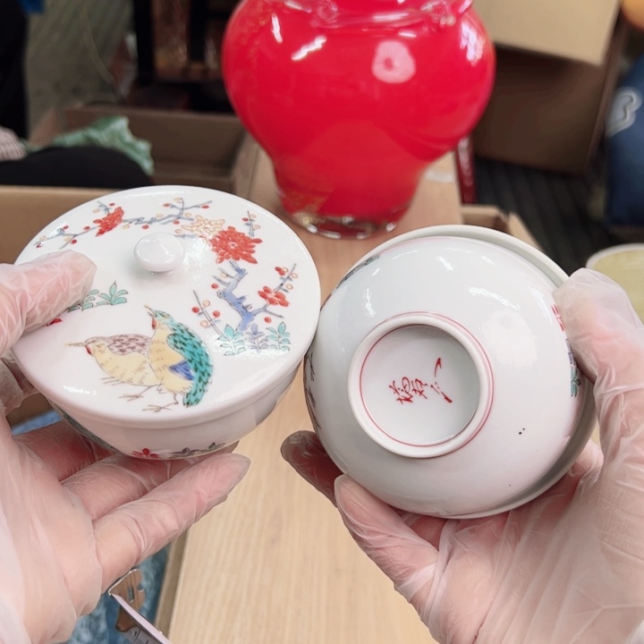 杯一个瓷器默认微瑕