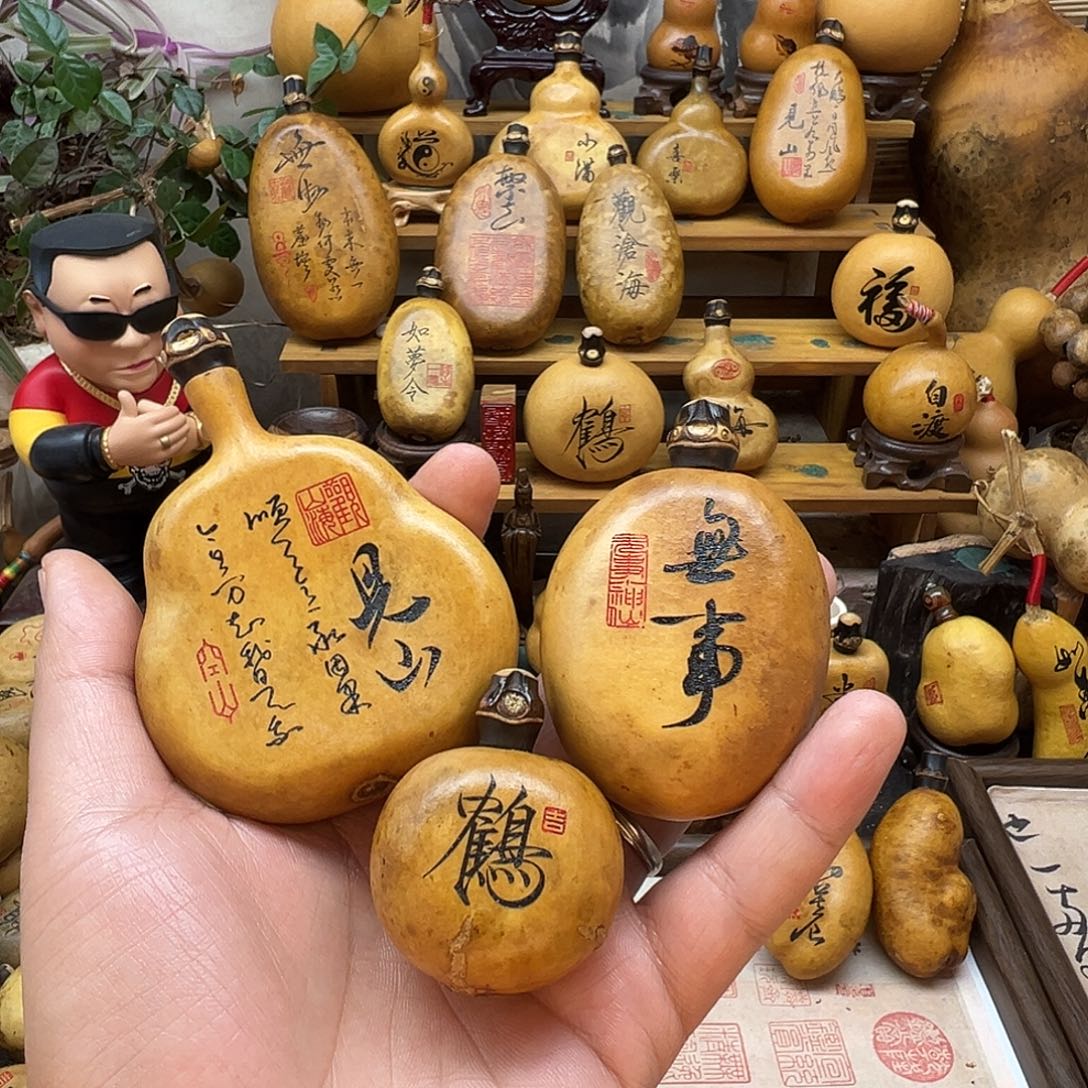 l***k葫芦默认微瑕 无售后