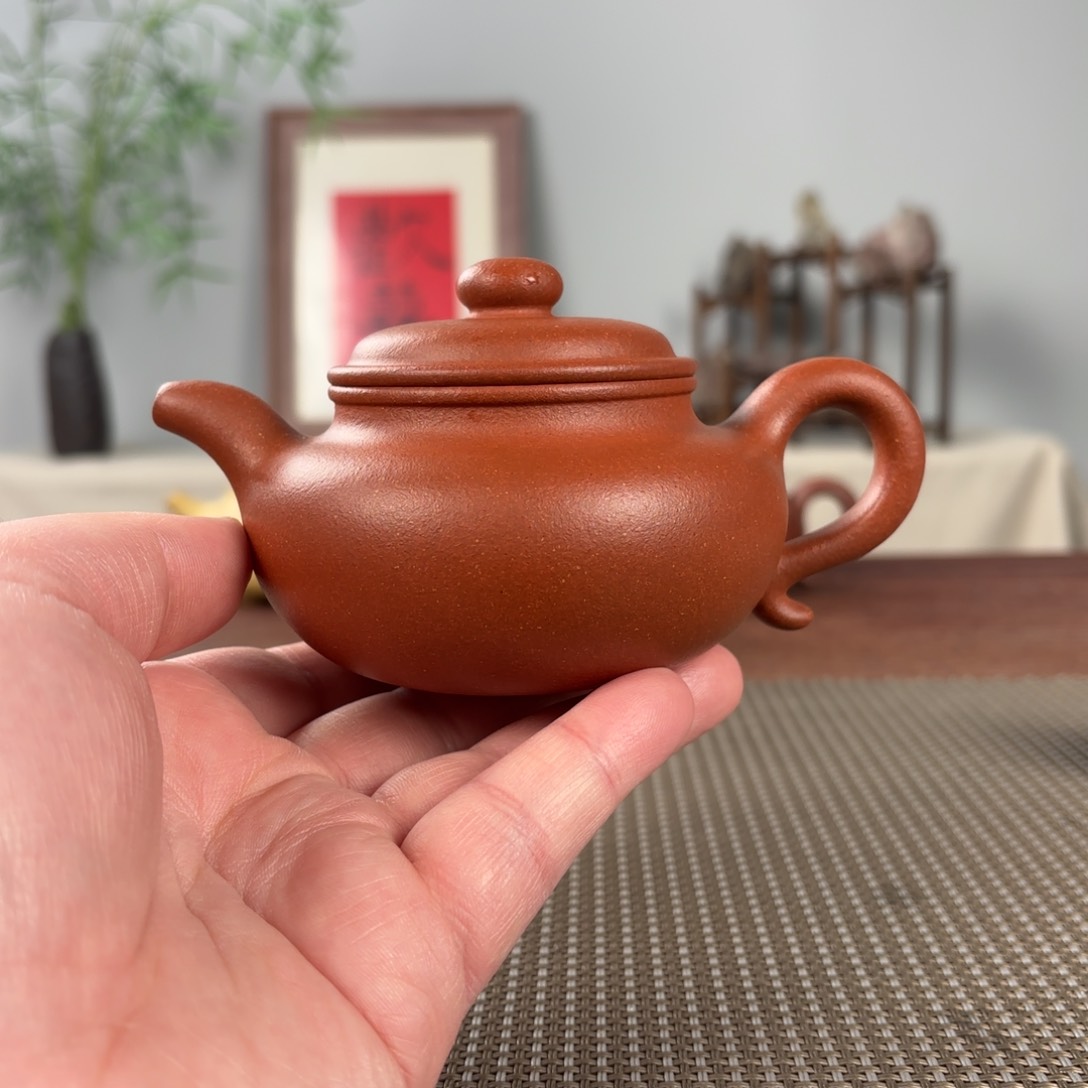 紫砂茶壶黄龙山原矿紫砂壶230