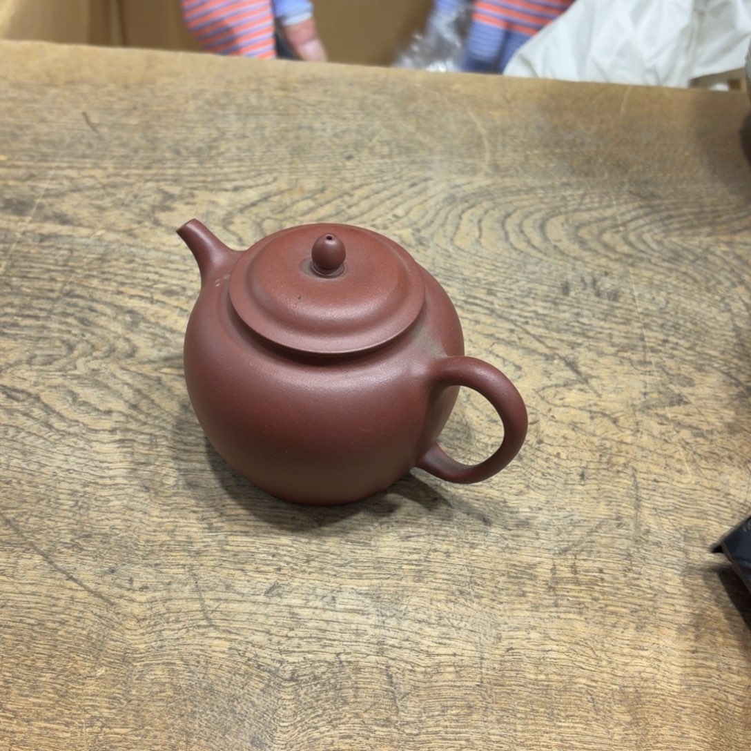 四***诗紫砂茶壶般若中古美术工艺品