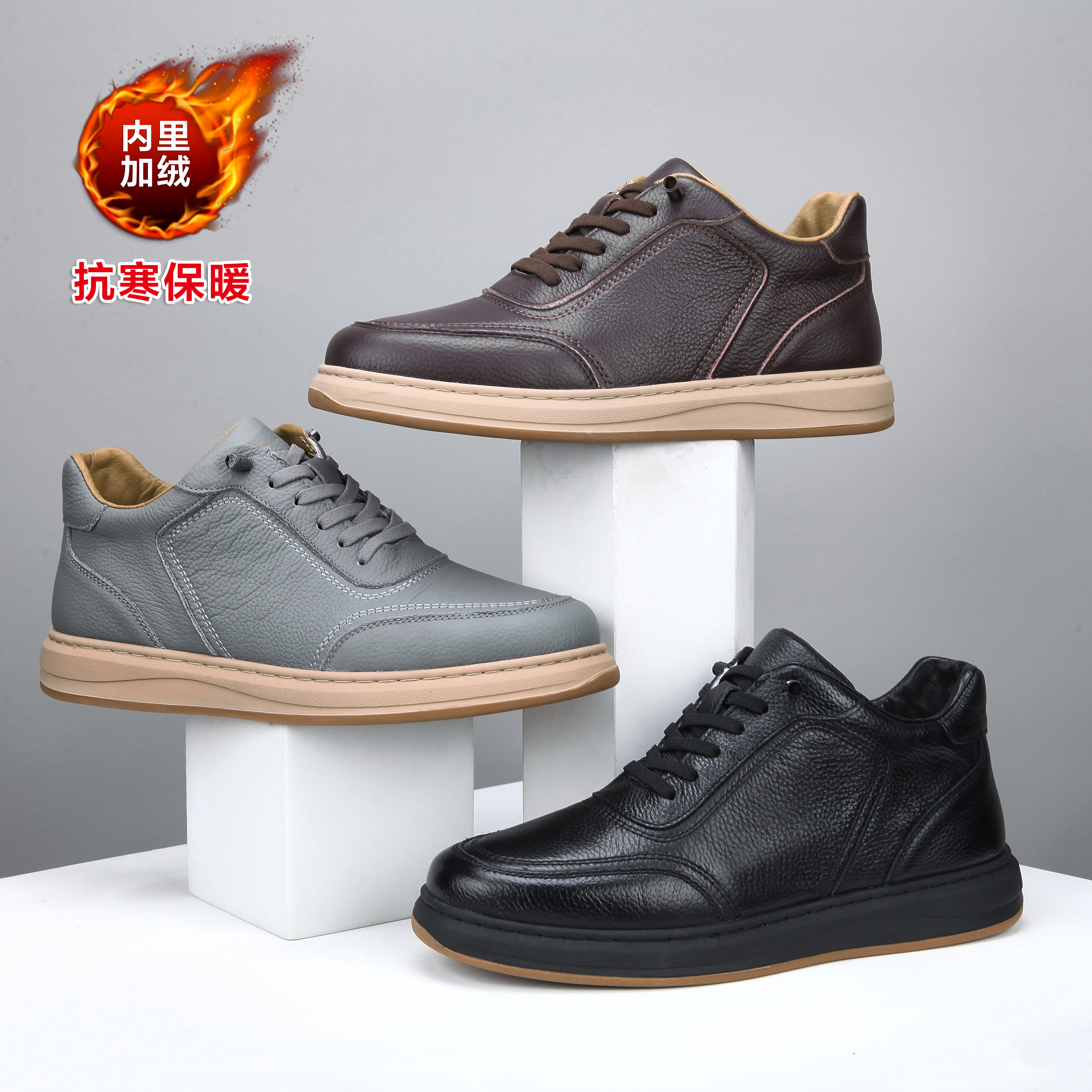 休闲皮鞋鞋子保暖棉鞋潮流时尚冬季英伦风男士皮鞋
