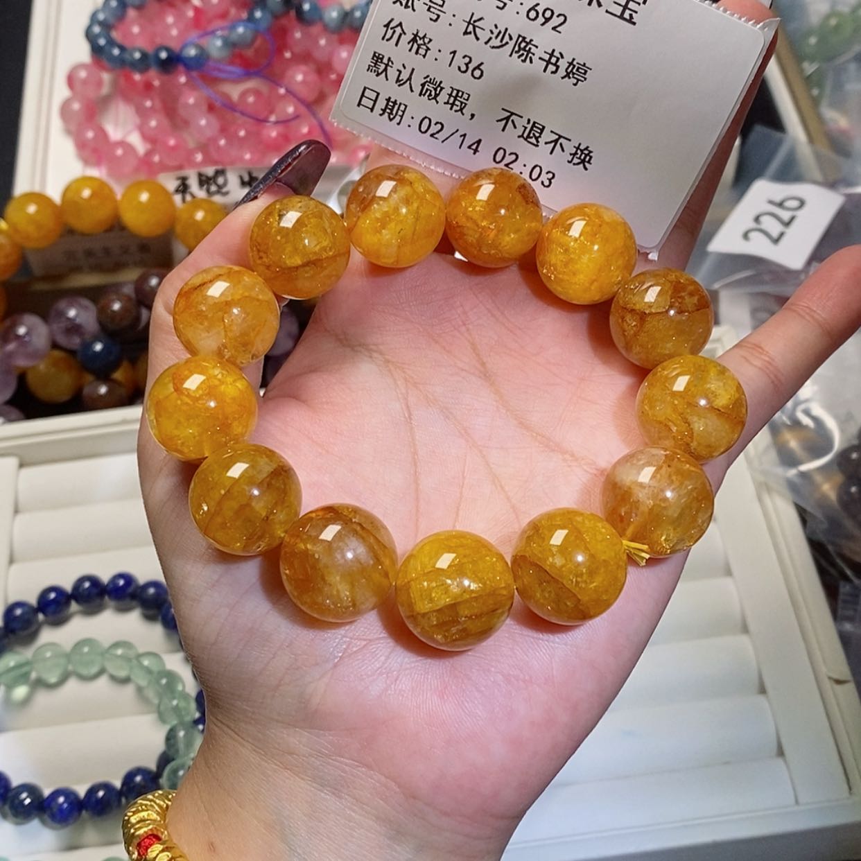 【闪购商品】水晶手链未镶嵌长***婷黄胶花17