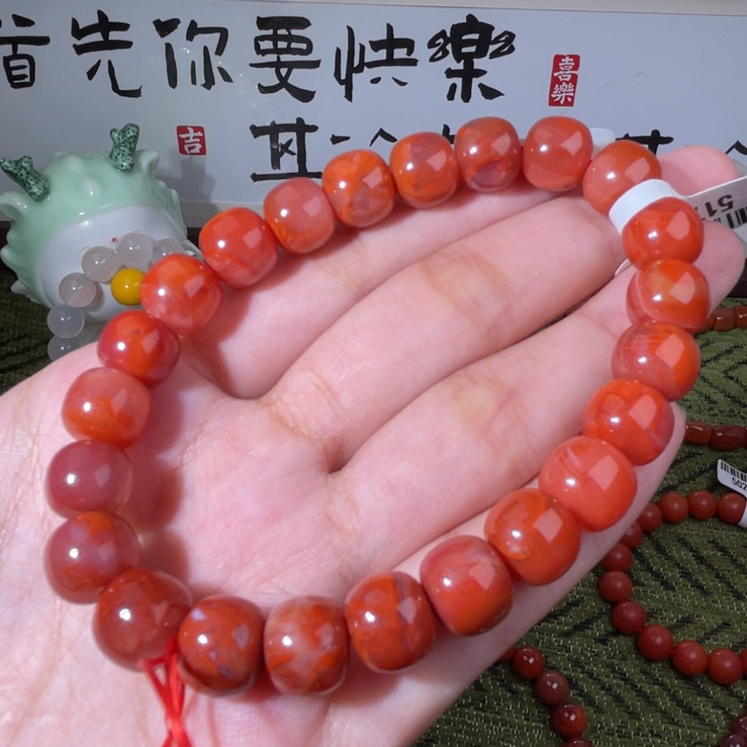 南红玛瑙未镶嵌挂件