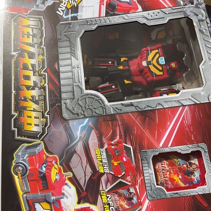 合金男孩男孩男孩