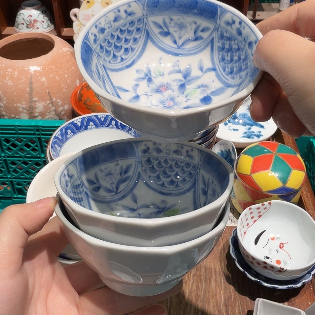 瓷片五十包邮 非全新