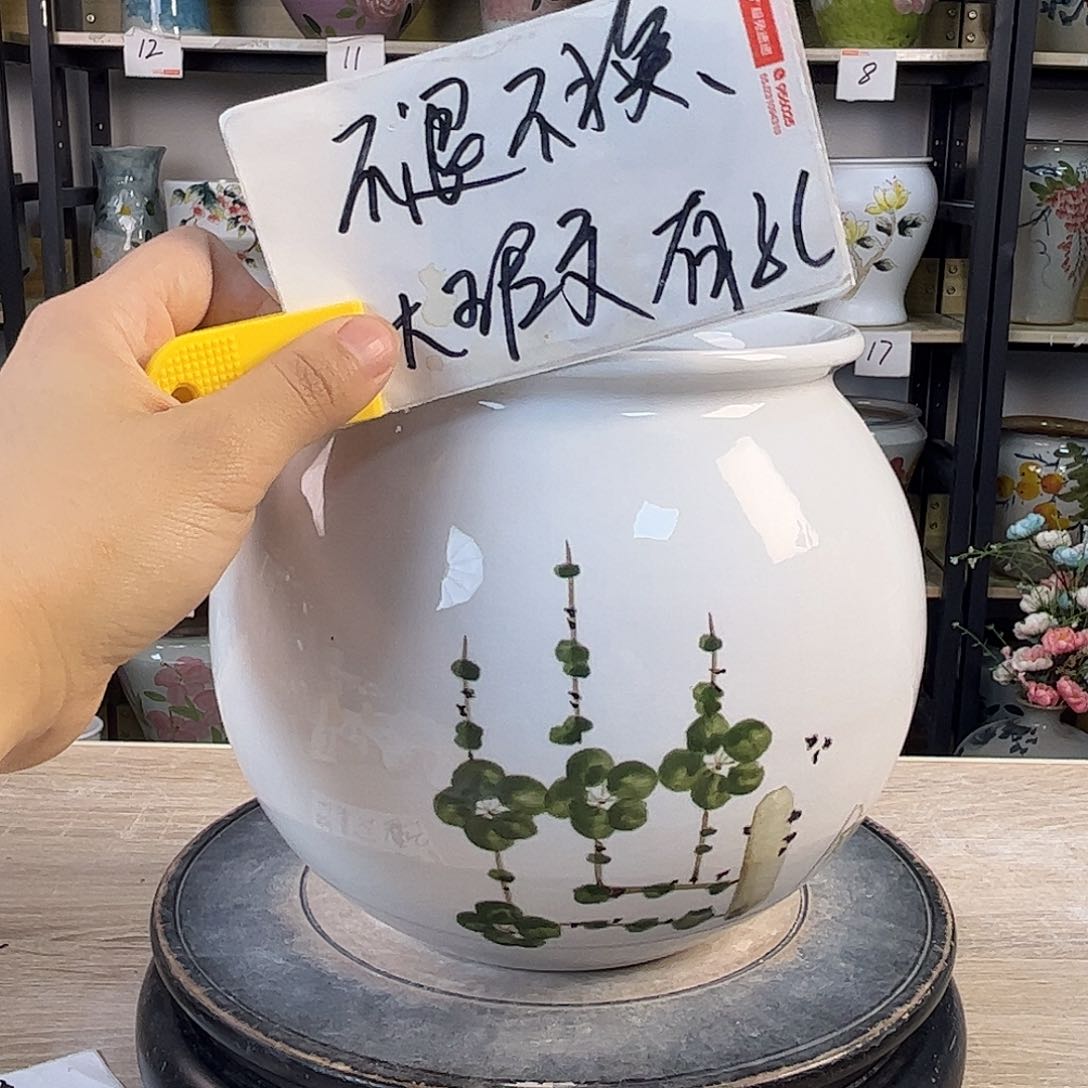 罐1xc景德镇陶瓷花盆