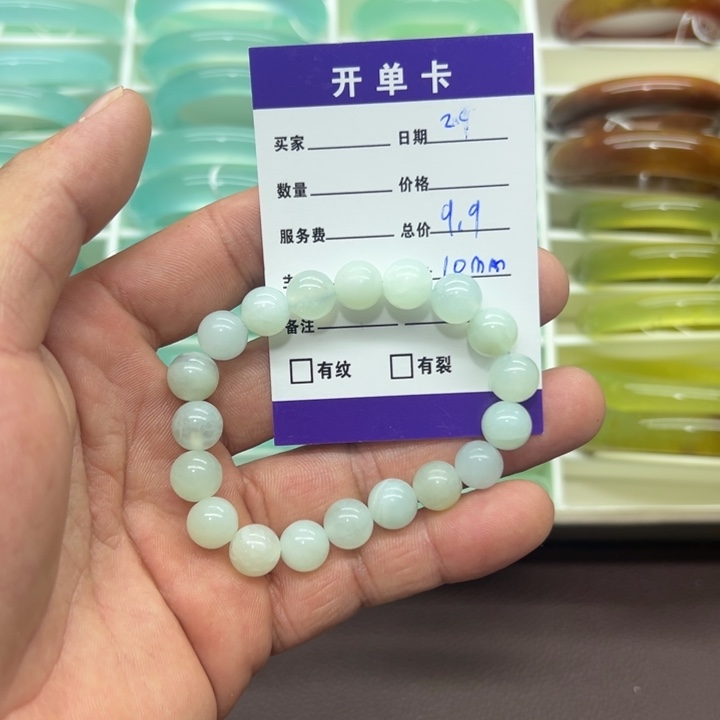 蛇纹石玉未镶嵌手链