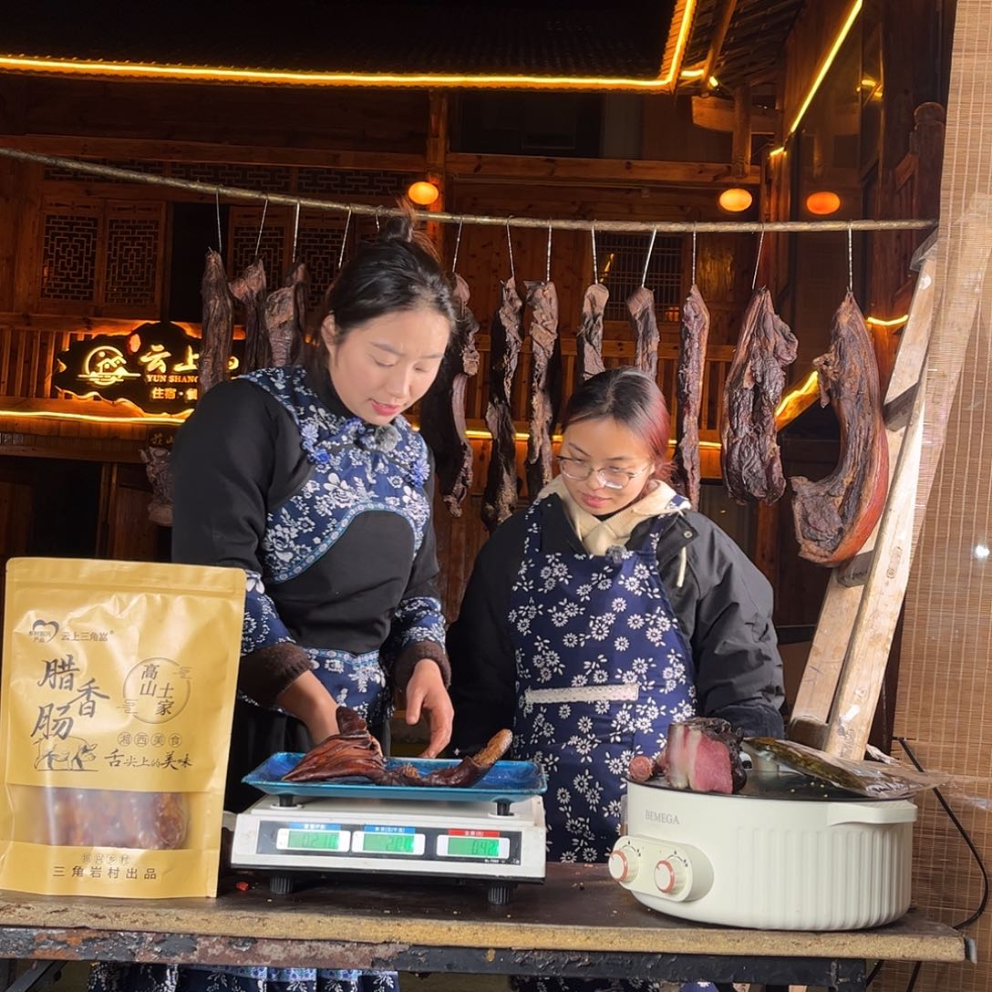 中国大陆一只猪耳4两