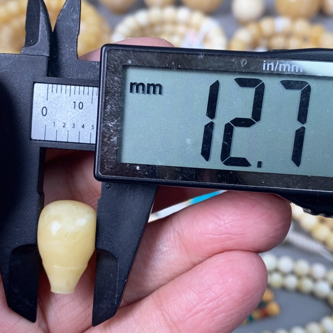 蜜蜡珠宝奇石未镶嵌1.8g