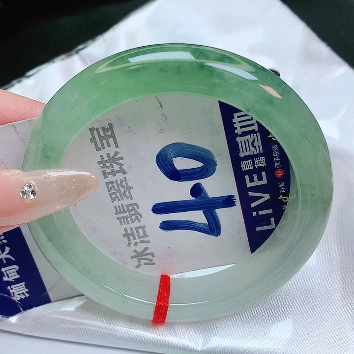 翡翠手镯未镶嵌缅甸天然a货翡翠手镯