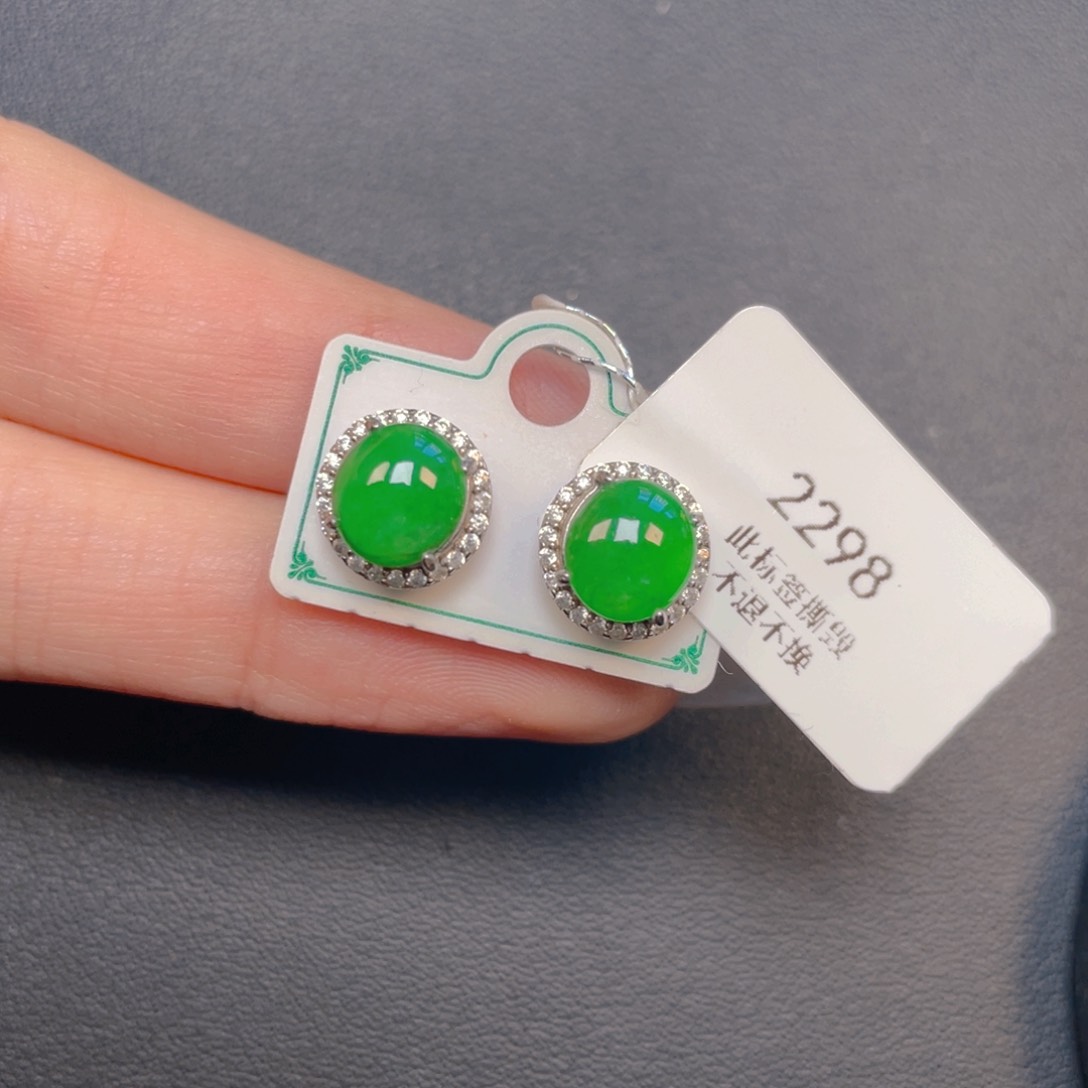 【闪购商品】吊坠(不含链)银S925镶嵌翡翠