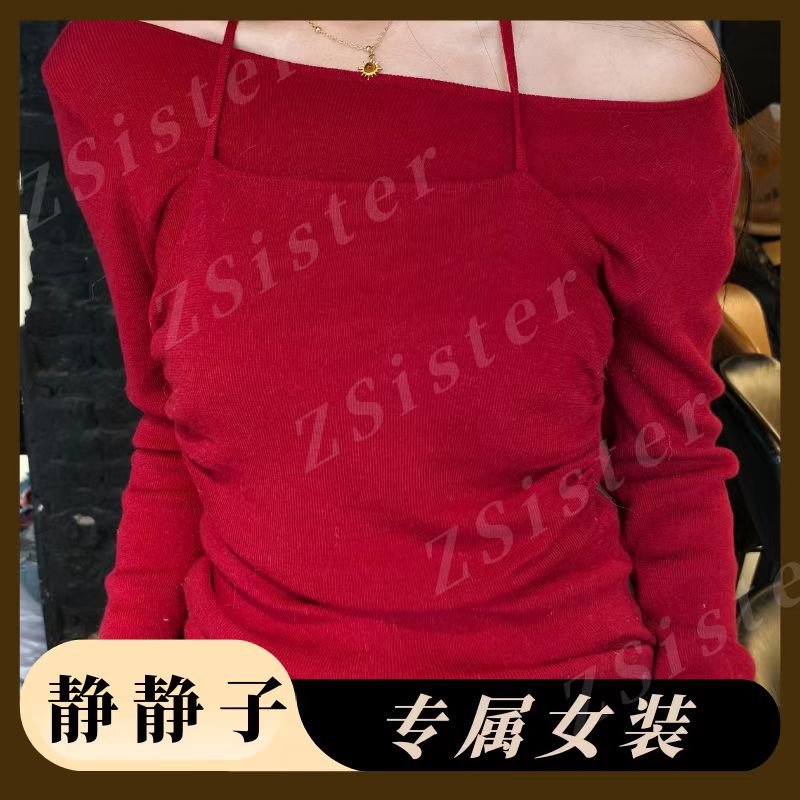 【静静子】专属女装  孤品 NO~退~NO~换~订单留言备注编号