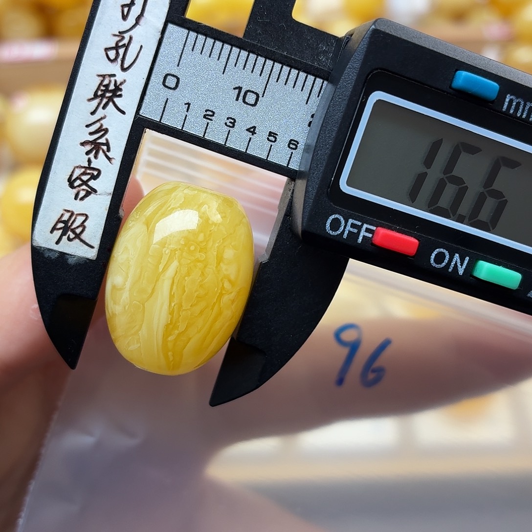 管***生蜜蜡未镶嵌裸石蜜蜡