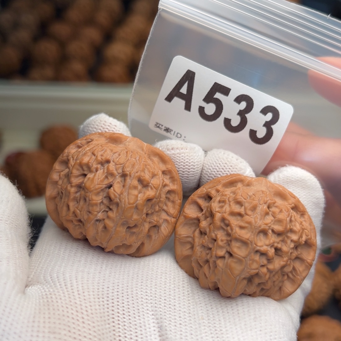 文玩核桃手串A533全品血麒麟41