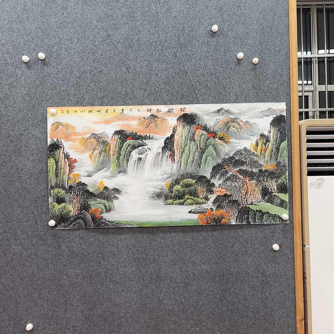 国画北京国博文物鉴定中心