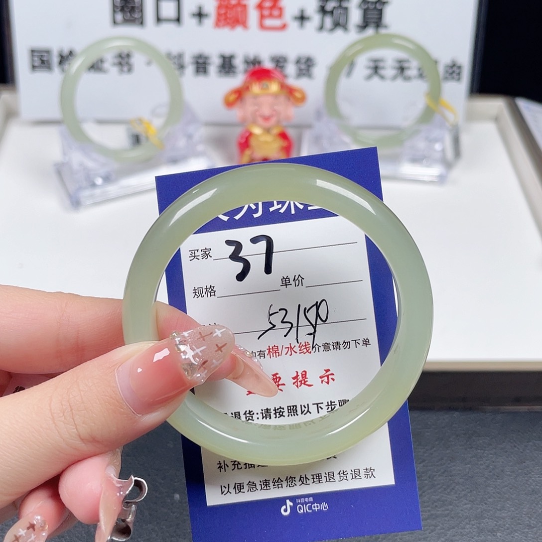 和田玉手镯未镶嵌G****?