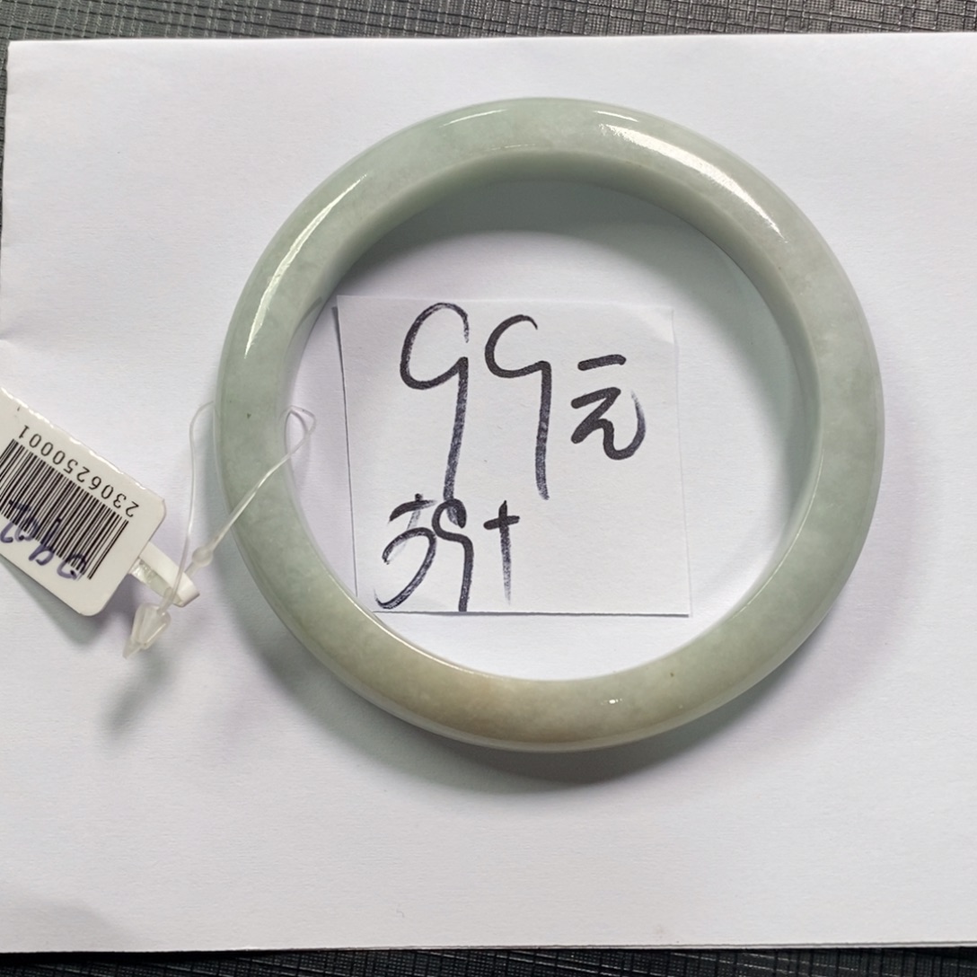 【闪购商品】未镶嵌手镯翡翠