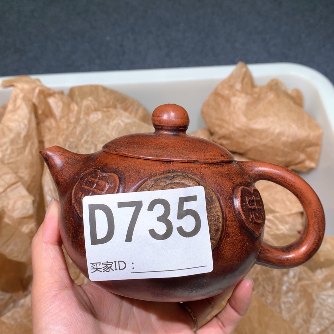 茶壶粗砂紫砂茶壶735