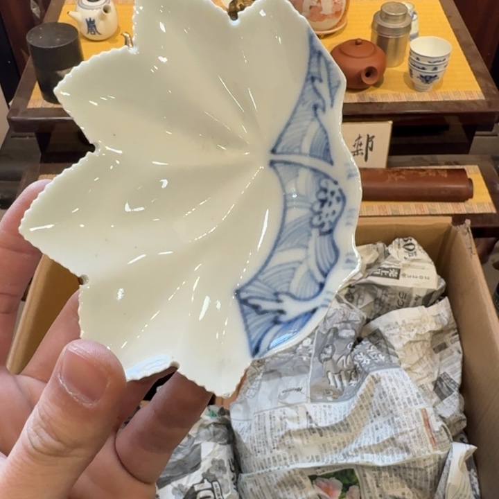 是收拾收拾顺顺当当的