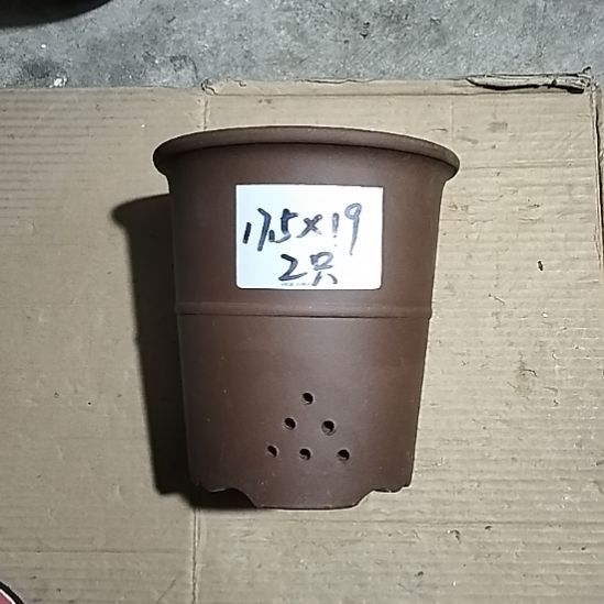 紫砂腰缠万贯两个