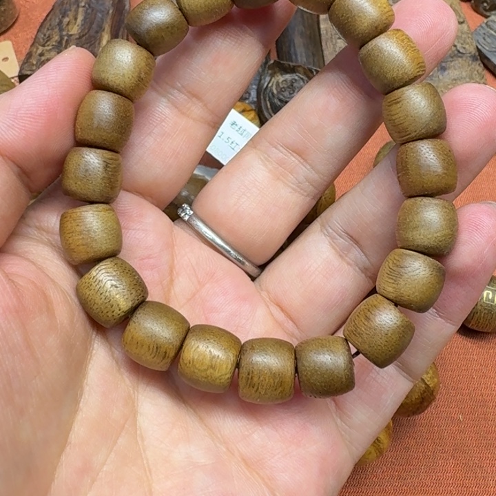 沉香碎屑沉香馨安居沉香888888