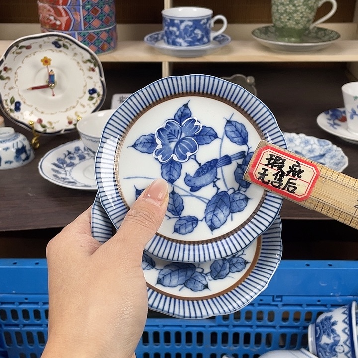 陶瓷满18包邮瓷器默认微瑕
