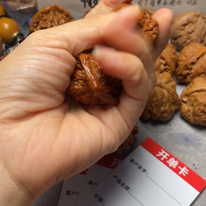 吊坠文玩核桃满天星