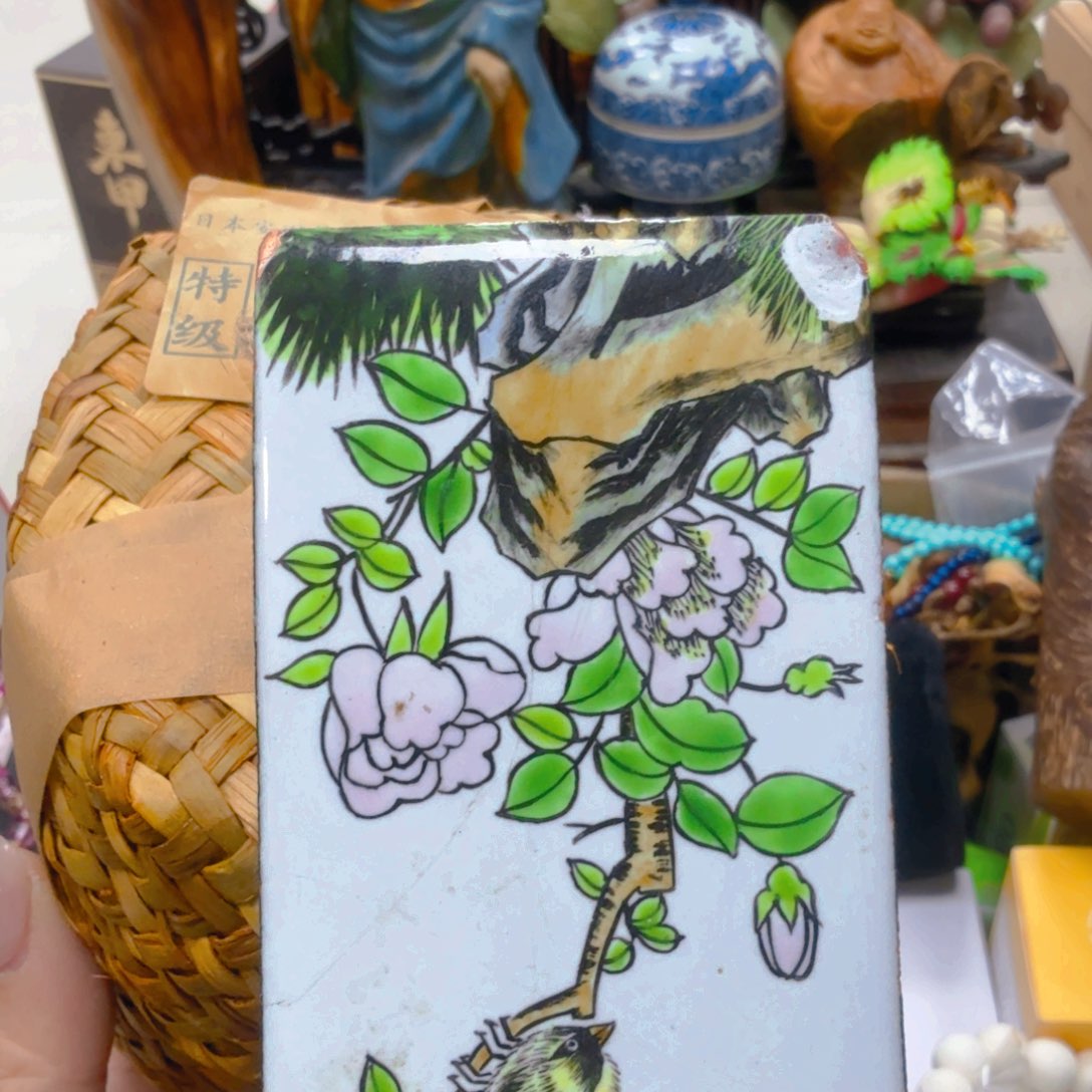 哈哈哈哈哈哈哈哈哈