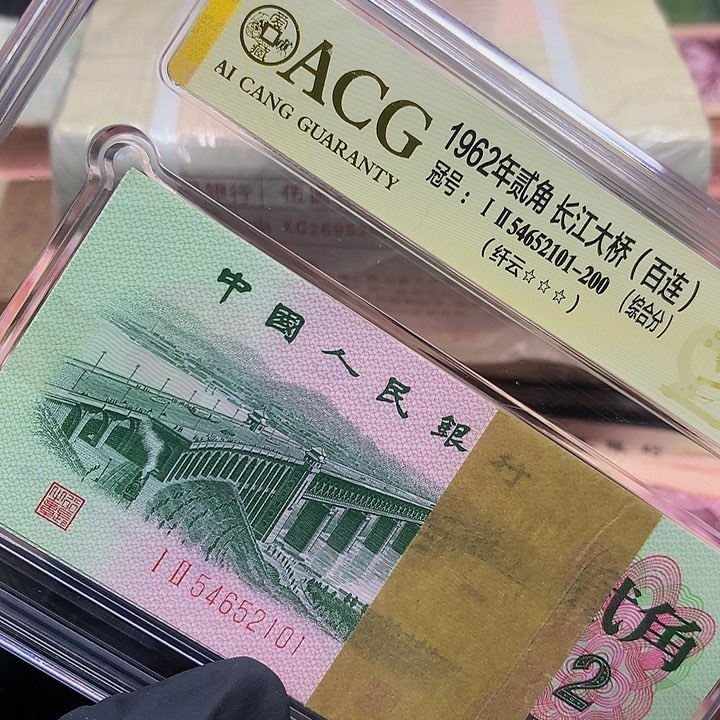 【闪购商品】百*一刀54652101刀一刀的一刀一刀