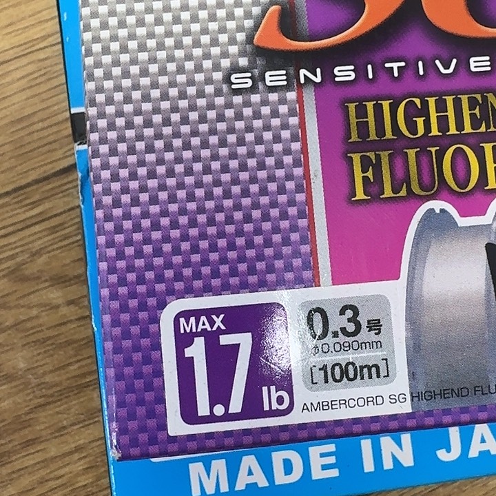 榴***返1.8m以下碳素鱼竿888