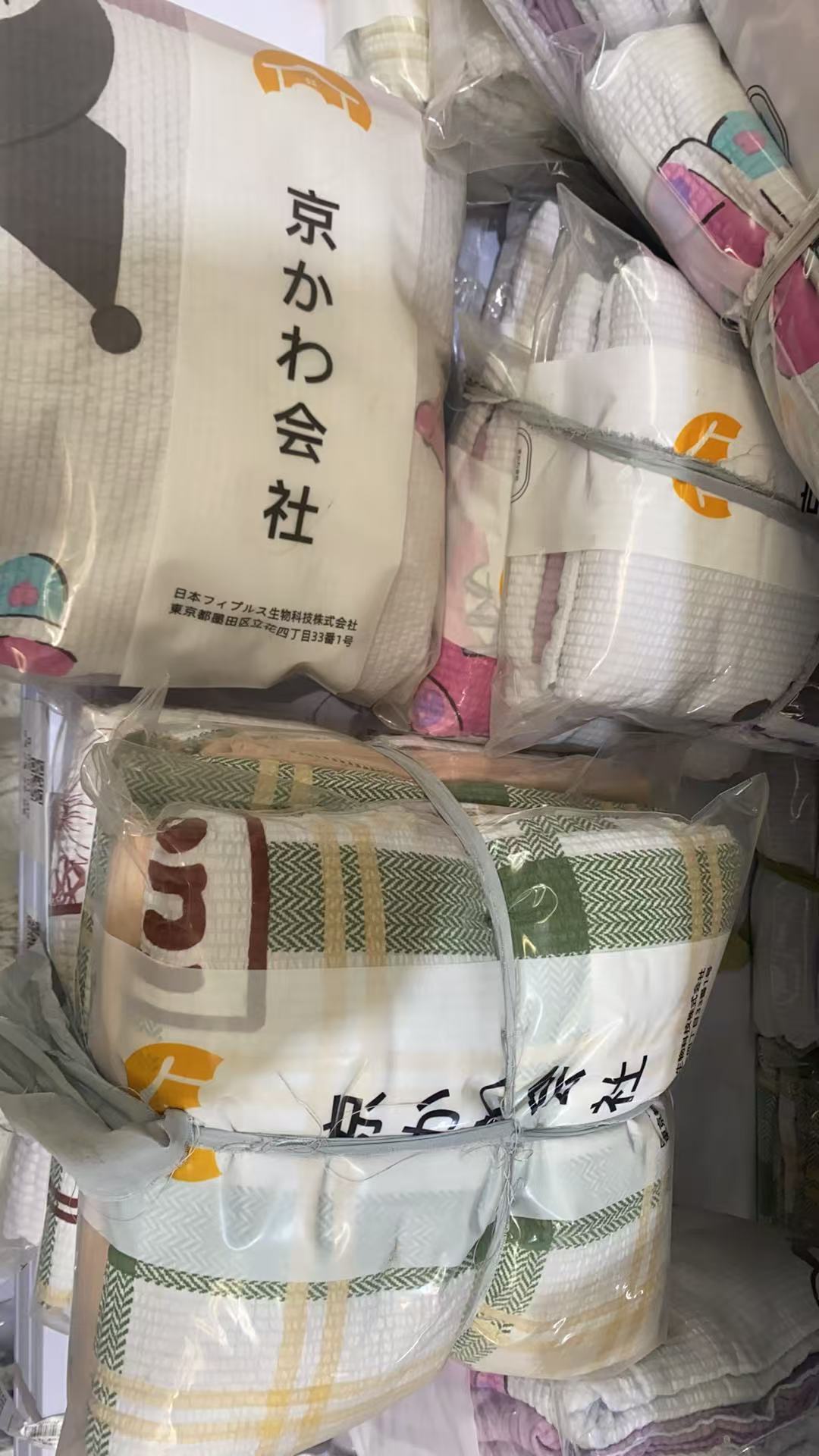 专享【京会社】针织棉三件套运动小羊