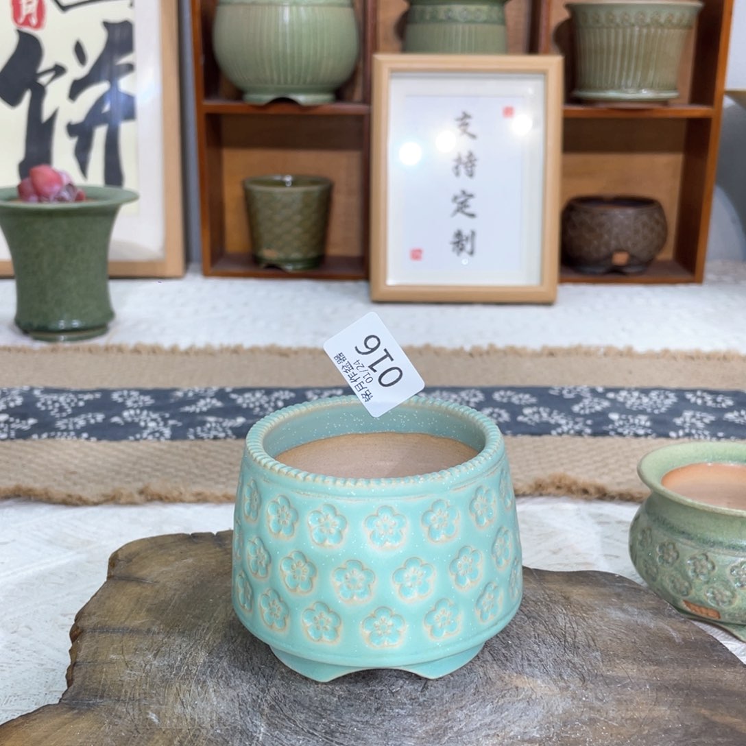 景德镇陶瓷 016 内口6.3 cm 