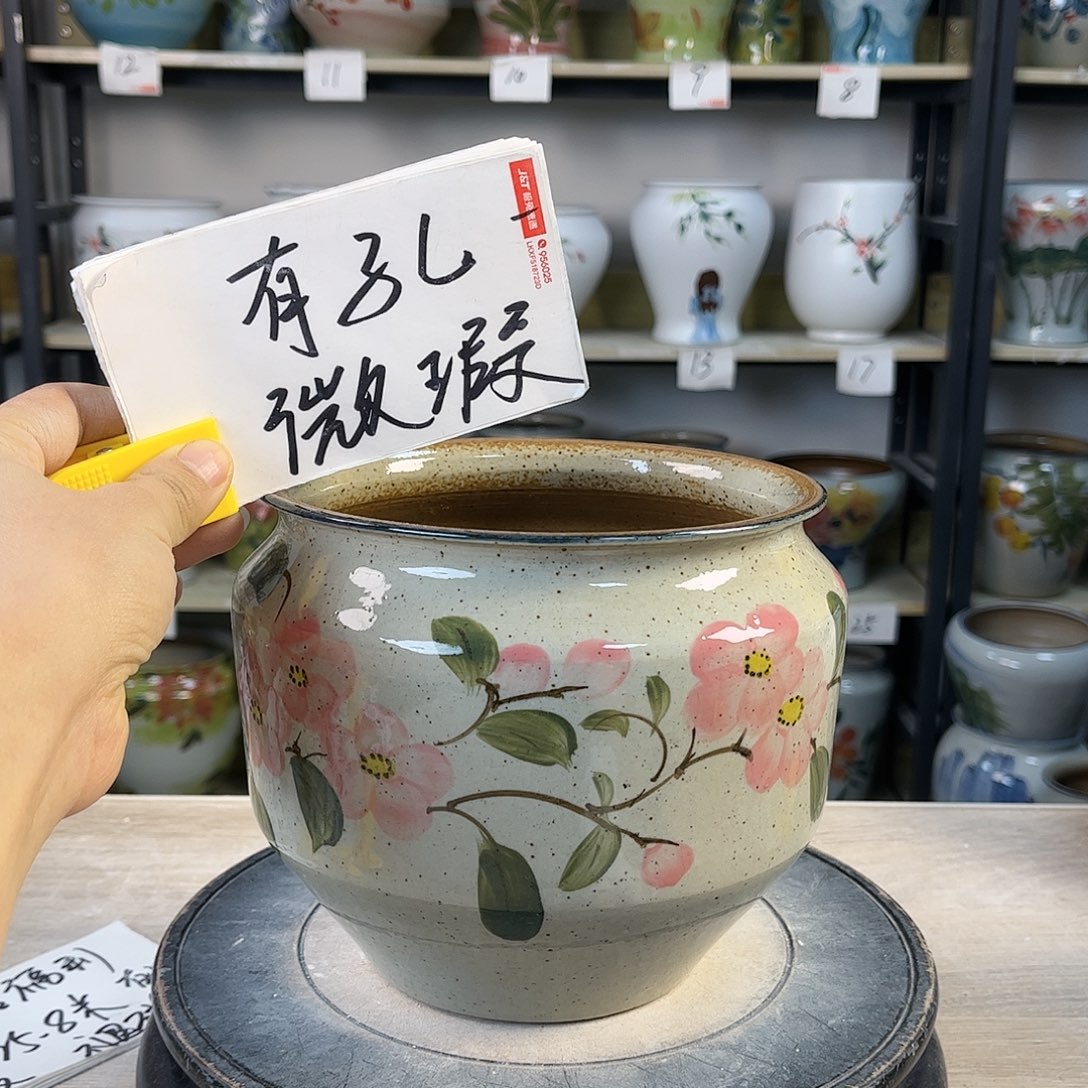 罐1xc景德镇陶瓷花盆