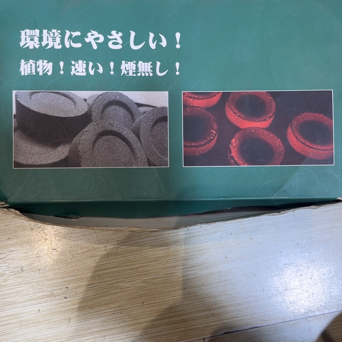 木鹅*鹅中古工艺品摆件