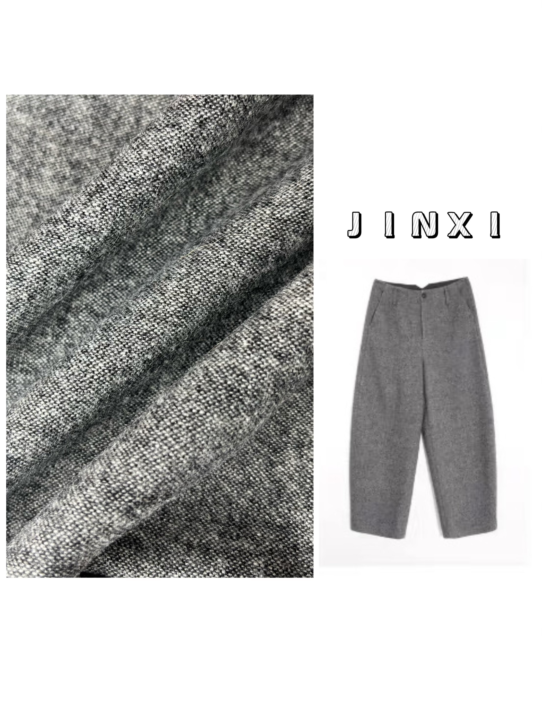 JINXI英式精纺羊毛哈伦裤显瘦INS风透气休闲裤女士不起球灰色秋冬