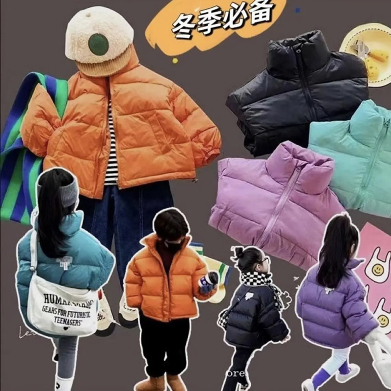 (501-550)秋冬外套韩版百搭童装热卖潮童