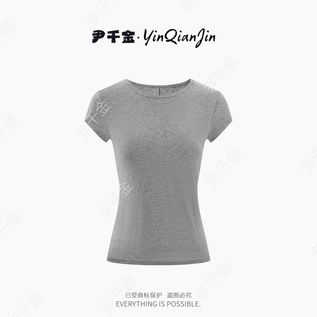 *尹千金*【舒适度up！】79天丝+17羊毛自带凉感正肩圆领灰T恤S257154