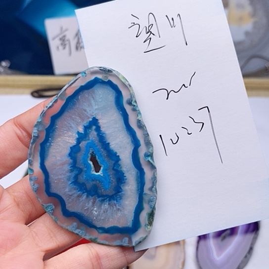 玛瑙/玉髓颈饰未镶嵌?****》