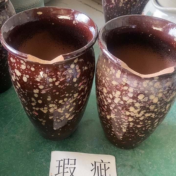 红糖15。。。。。25。。。。。。