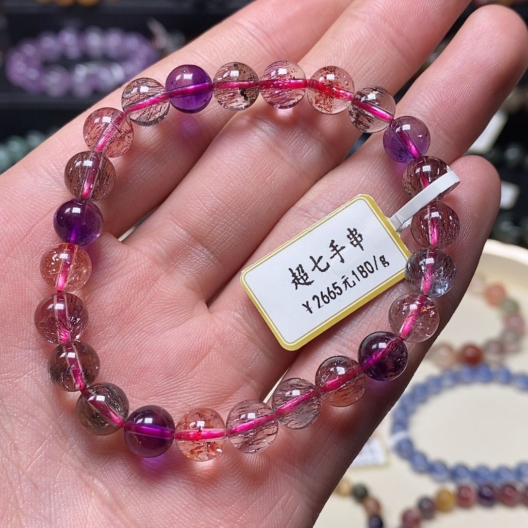 水晶手串未镶嵌手串7.7