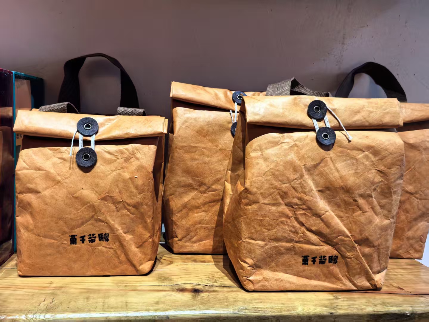 萬千知味茶包  换着心情品味不同的茶时光