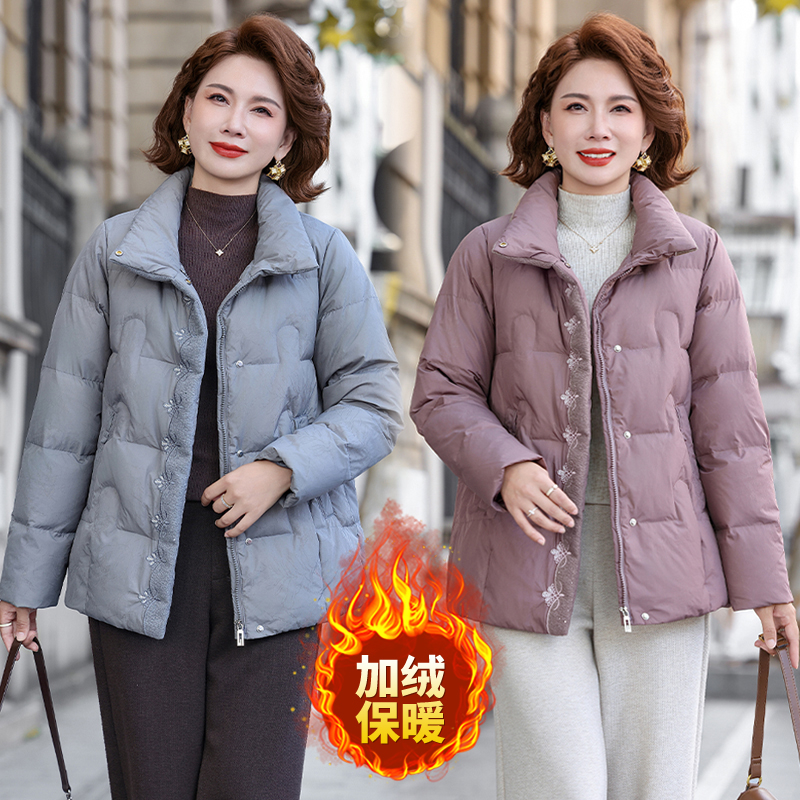 洋气妈妈冬装外套加绒加厚羽绒棉服新款中老年女装秋冬季棉袄艾