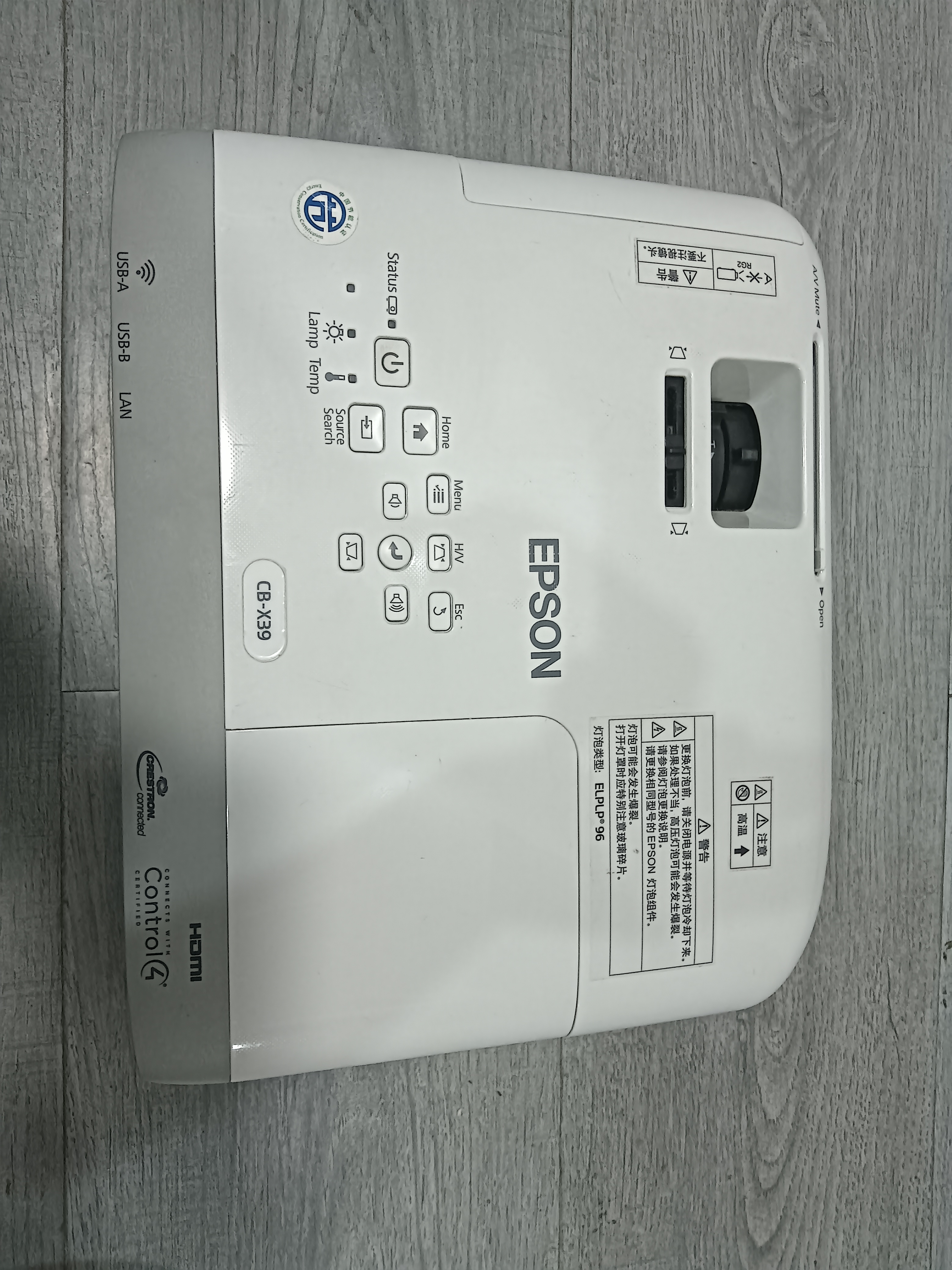 8新 Epson/爱普生 二手爱普生高清投影机运费自理