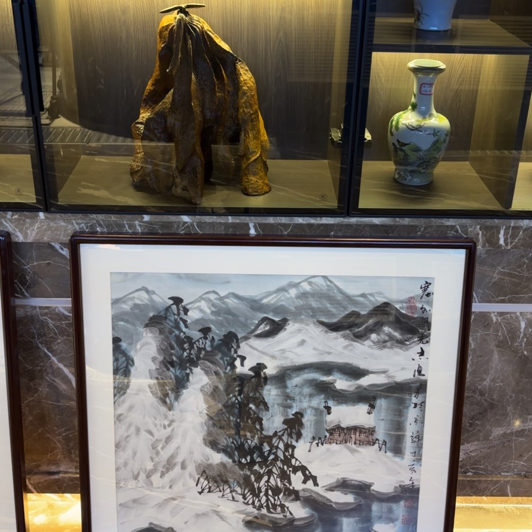 元***横款精品书画作品欣赏
