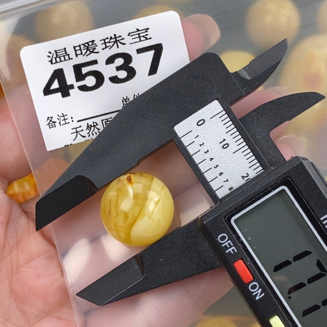 琥珀未镶嵌珠宝奇石裸石