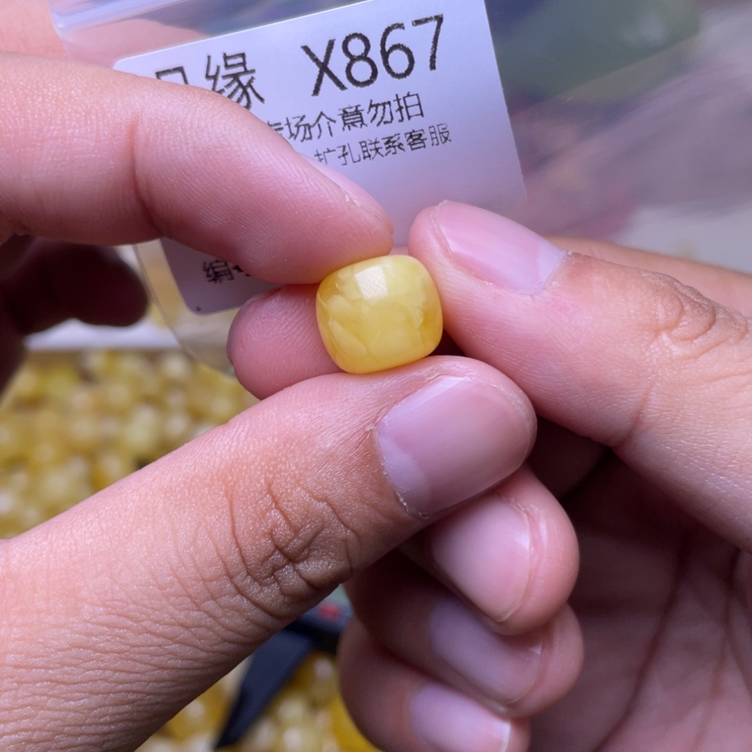 琥珀未镶嵌珠宝奇石