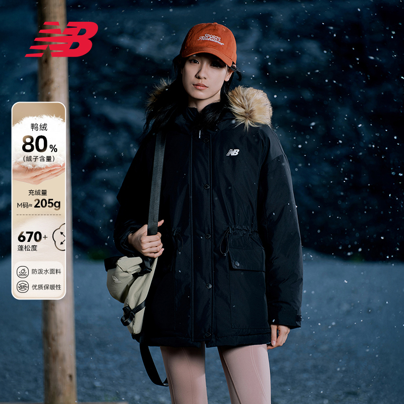 NEW BALANCE NB女款25秋冬新款时尚百搭休闲羽绒服AWJ53381